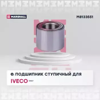 подшипник ступ. перед.!\ Irisbus Daily Tourys 06>, Iveco Daily II-VI 96> M8133551 MARSHALL