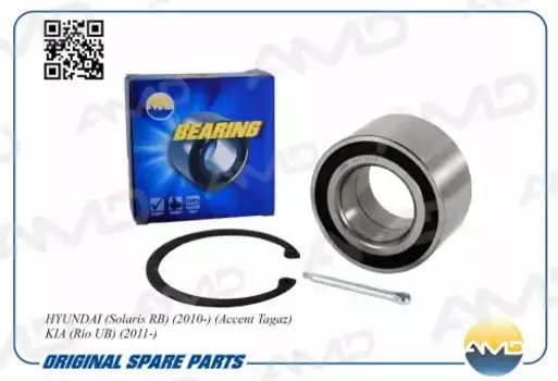 подшипник ступицы !перед.\ Hyundai Atos 1.0 01>/Getz 02>/Solaris 1.4/1.6 GAMMA 06>