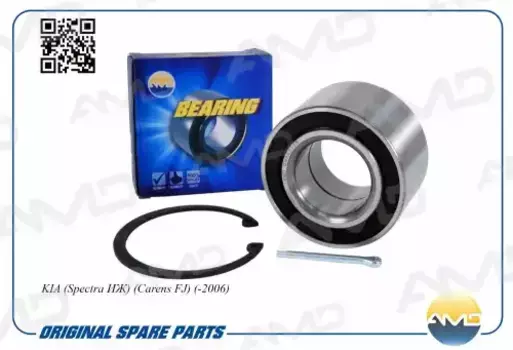 подшипник ступицы передней!\ KIA Carens 02-06 AMD.GH042135 AMD