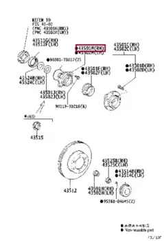 подшипник ступицы передней!\ Toyota Land Cruiser 120 02-09 90080-37030 TOYOTA / LEXUS