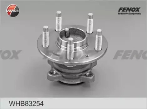 подшипник ступицы задней! со ступицей\ Chevrolet Aveo/Trax/Mokka 1.2-1.6i/1.3-1.7D 11>