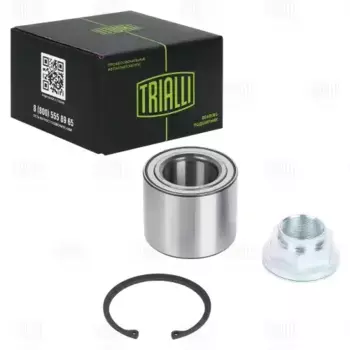 подшипник ступицы задний! подш./стоп.кол./гайка \Fiat Ducato 02> CS 2090 TRIALLI