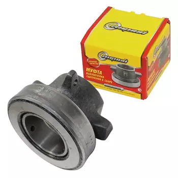 подшипник выжимной! муфта сцепления\ УАЗ 452/469