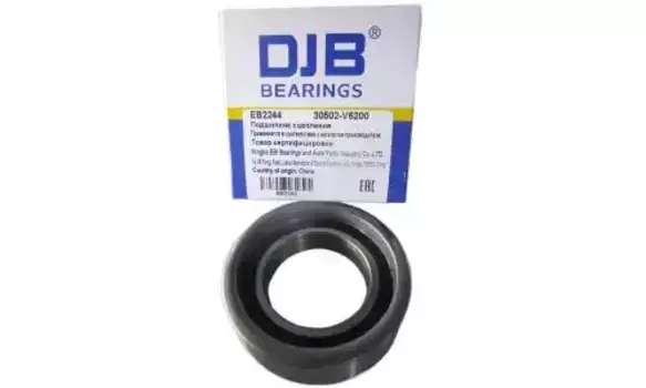Подшипник выжимной сцепления DJB EB2244