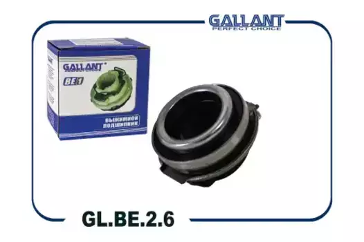 Подшипник выжимной сцепления GALLANT GL.BE.2.6
