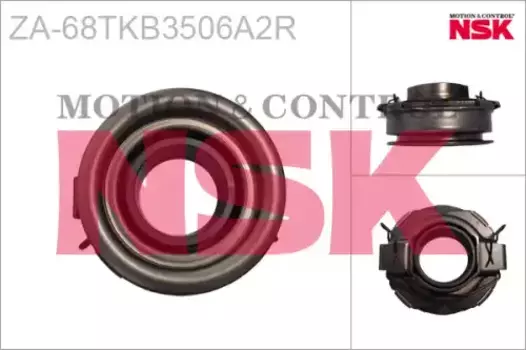 Подшипник выжимной сцепления NSK ZA68TKB3506A2R