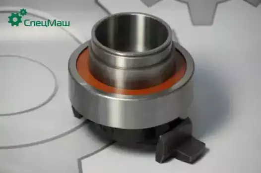 Подшипник выжимной сцепления СПЕЦМАШ 1840.1601180