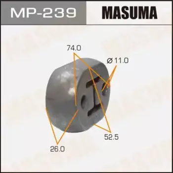 подушка глушителя!\ универс. MP239 MASUMA