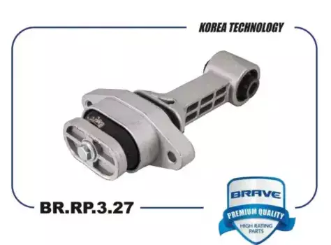 Подушка крепления двигателя BRAVE BR.RP.3.27