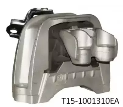 Подушка крепления двигателя CHERY / EXEED T15-1001310EA