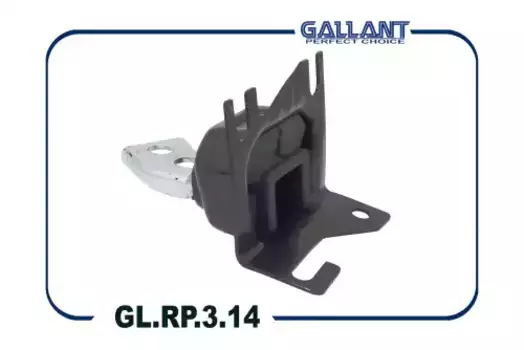 Подушка крепления двигателя GALLANT GL.RP.3.14