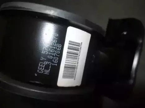 Подушка крепления двигателя GEELY 1077013800