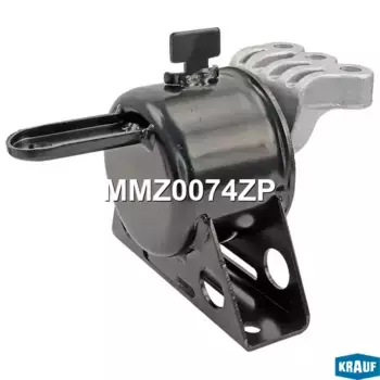 Подушка крепления двигателя KRAUF MMZ0074ZP