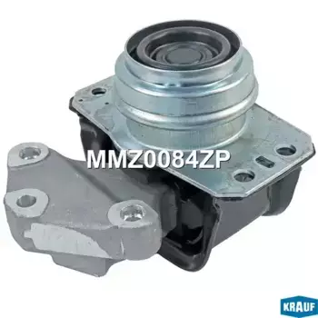 Подушка крепления двигателя KRAUF MMZ0084ZP