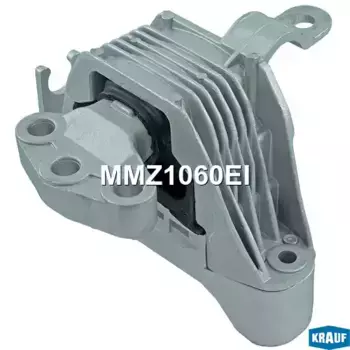 Подушка крепления двигателя KRAUF MMZ1060EI