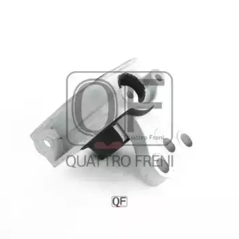 Подушка крепления двигателя QUATTRO FRENI QF00A00183