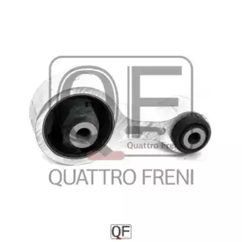 Подушка крепления двигателя QUATTRO FRENI QF00A00237