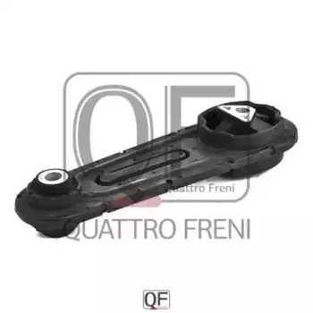Подушка крепления двигателя QUATTRO FRENI QF00A00311