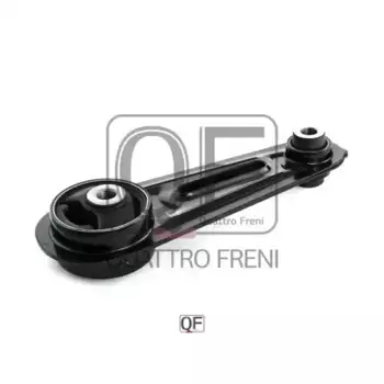 Подушка крепления двигателя QUATTRO FRENI QF00X00034