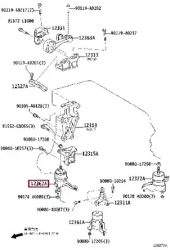 Подушка крепления двигателя TOYOTA / LEXUS 1236236052