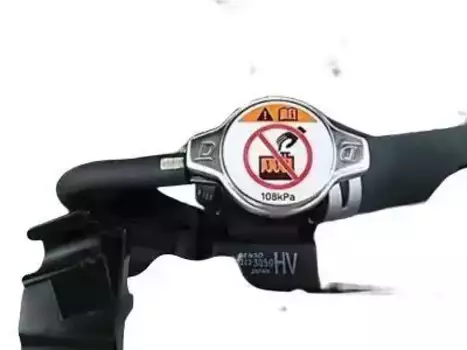 ПОДУШКА РАДИАТОРА 16401-31792 TOYOTA / LEXUS