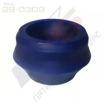 подушка рамы верхняя \MB W460 2.3 79-93 290303 X5 RESOURCE