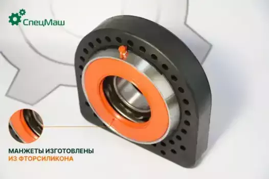 Подвесная опора кардана СПЕЦМАШ 5336-2202086-01