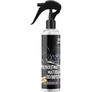 полироль! для пластика, матовый 'polyrole matte' (флакон 250 мл)\ 149250 GRASS
