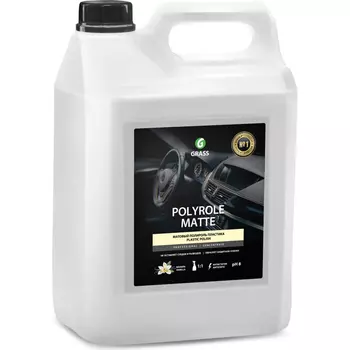 полироль! для пластика 'polyrole matte' ваниль (канистра 5кг)\ 110269 GRASS