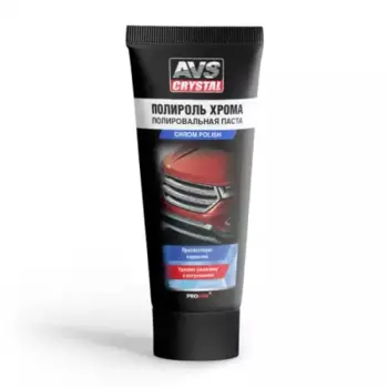 полироль! хрома туба 100мл\ A78421S AVS