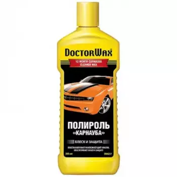 полироль! 'Карнауба' 300ml\