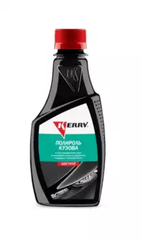 полироль кузова! цветной (для всех оттенков черного) 250мл\ KR-260-1 KERRY