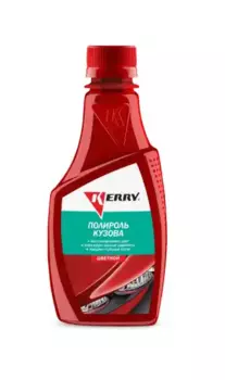 полироль кузова! цветной (для всех оттенков красного) 250мл\ KR-260-2 KERRY