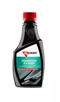 полироль кузова! для покрытий типа ''металлик'' и ''перламутр'' 250мл\ KR-252 KERRY