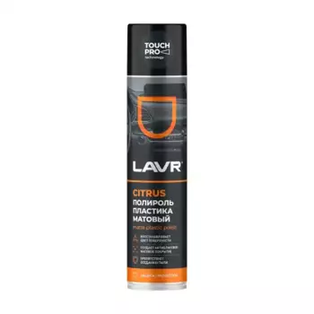 полироль! очиститель пластика, матовый, 400мл\ LN1416 LAVR