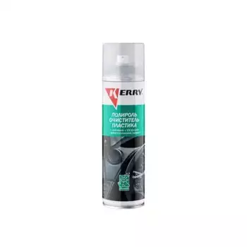 полироль-очиститель пластика салона! с матовым эффектом (ваниль) аэрозоль 335мл\ KR-905-8 KERRY
