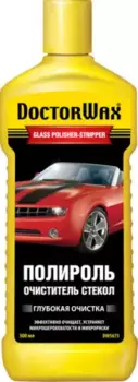полироль-очиститель стекла! 0.3L\