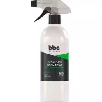 полироль пластика! 500 мл\ 4039 BIBICARE