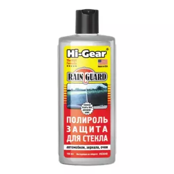 полироль-защита для стекла!\ 118мл