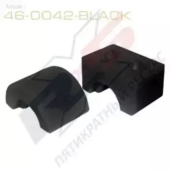 ПОЛИУРЕТАНОВАЯ втулка стабилизатора 46-0042-BLACK X5 RESOURCE