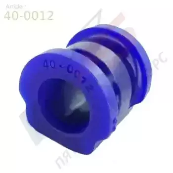 ПОЛИУРЕТАНОВАЯ втулка стабилизатора ID= 20,5 мм 40-0012 X5 RESOURCE