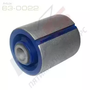 ПОЛИУРЕТАНОВЫЙ Сайлентблок (к мосту) OD-46,5-45мм 63-0022 X5 RESOURCE