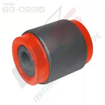 ПОЛИУРЕТАНОВЫЙ сайлентблок (к вертикальному) 63-0235 X5 RESOURCE