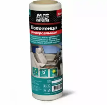 полотенца! универсальные 20x40, 30шт\ A78501S AVS