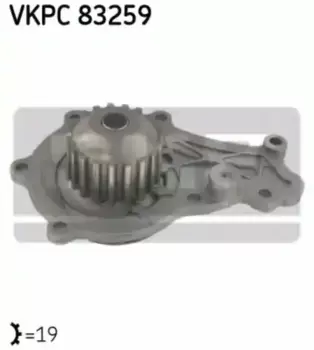 помпа!\ Citroen C4/C5, Ford Focus, Peugeot 206/307/407 1.6HDi 01>