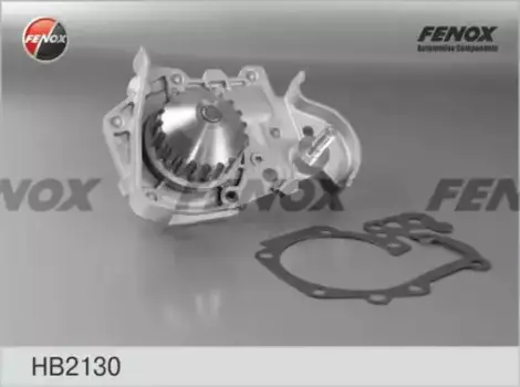 Насос системы охлаждения (помпа) FENOX HB2130