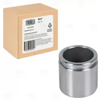 поршень суппорта d48мм!\Lada 2112 RCF 312 TRIALLI