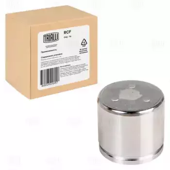 Поршень суппорта для а/м Mazda 6 (02-) перед. d=57мм (RCF 350130) TRIALLI