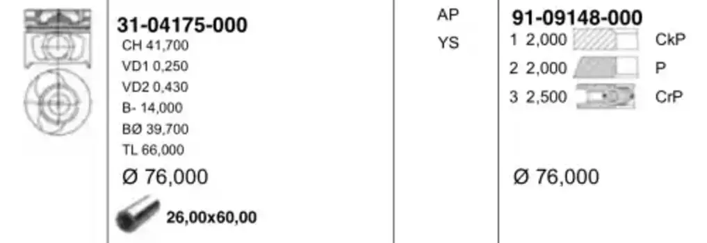 поршень в сборе! поршень+кольца STD\ Renault Clio/Kangoo/Megane 1.5DCi 01> 31-04175-000 YENMAK