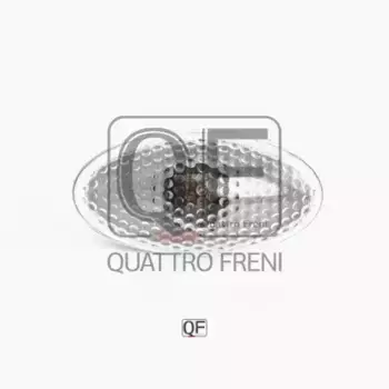 повторитель указателя поворота!\ Citroen Saxo/Xantia, Peugeot 406 all 94> QF00200005 QUATTRO FRENI